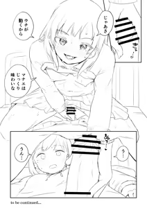 Page 34 of Kareshi no Dekinai Osananajimi to Futanari-chan "Rough Ban" - preview thumbnail