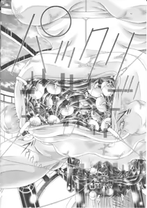 Page 43 of RANDOM NUDE Vol.5 92 〔STELLAR LOUSSIER〕 - preview thumbnail