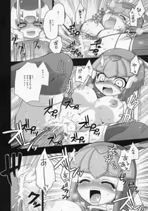 Page 161 of Fairy Leviathan (Mega Man Zero) Collection - preview thumbnail