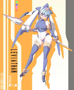 Page 167 of Fairy Leviathan (Mega Man Zero) Collection - preview thumbnail