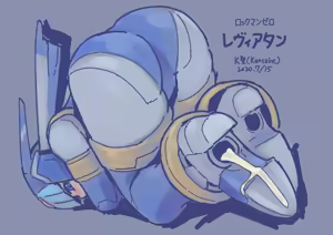 Page 287 of Fairy Leviathan (Mega Man Zero) Collection - preview thumbnail