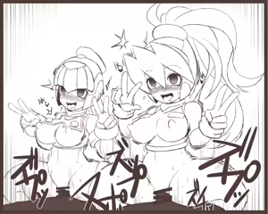 Page 536 of Fairy Leviathan (Mega Man Zero) Collection - preview thumbnail
