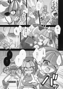 Page 570 of Fairy Leviathan (Mega Man Zero) Collection - preview thumbnail