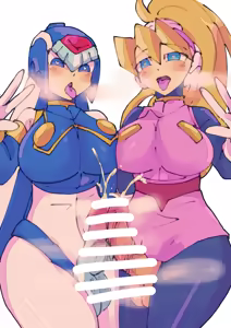 Page 573 of Fairy Leviathan (Mega Man Zero) Collection - preview thumbnail