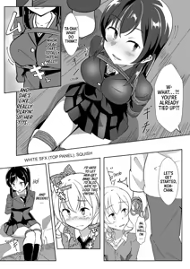 Page 8 of Seido Gokko 3 | Sex Slave Play 3 - preview thumbnail