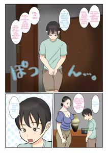 Page 4 of Suekko no Boku wa Mizugi Kaa-chan de Doutei Sotsugyou shichaimashita | El dia En Que El Hijo Menor Perdio la Virginidad Gracias a Su Madre En Traje De Baño - preview thumbnail
