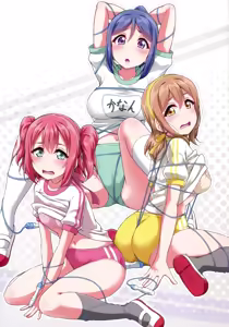 Page 20 of BURUKAN ~ Buruma de Satsueikai!？| BURUKAN ~ ¿¡Una sesión de fotos en bloomers!？ - preview thumbnail