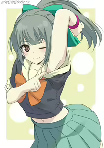 Page 116 of Suzuki Nene - preview thumbnail