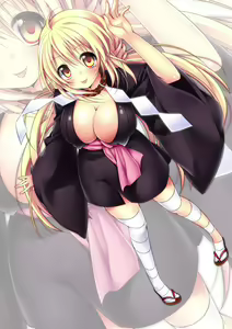 Page 160 of Suzuki Nene - preview thumbnail