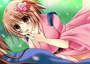 Page 231 of Suzuki Nene - preview thumbnail