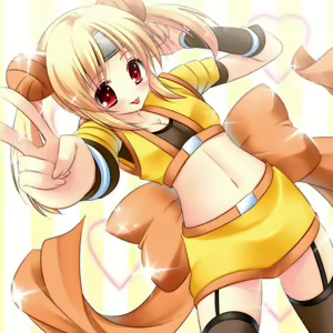 Page 255 of Suzuki Nene - preview thumbnail