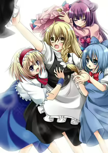 Page 275 of Suzuki Nene - preview thumbnail