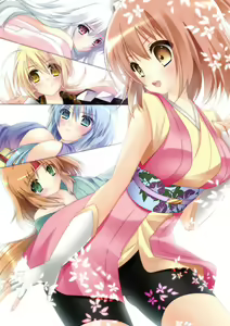 Page 279 of Suzuki Nene - preview thumbnail