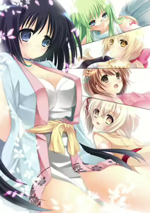Page 280 of Suzuki Nene - preview thumbnail