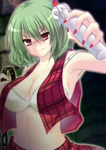 Page 289 of Suzuki Nene - preview thumbnail