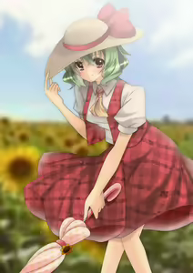 Page 304 of Suzuki Nene - preview thumbnail