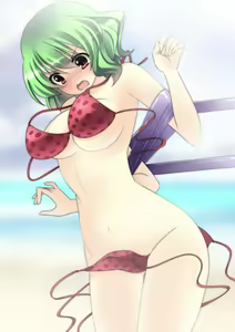 Page 305 of Suzuki Nene - preview thumbnail