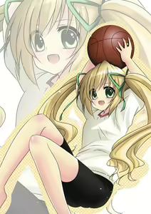 Page 326 of Suzuki Nene - preview thumbnail