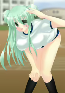 Page 334 of Suzuki Nene - preview thumbnail