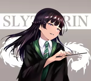 Page 164 of Yuyu - preview thumbnail