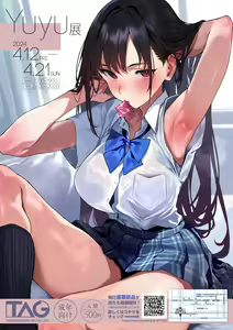 Page 9 of Yuyu - preview thumbnail