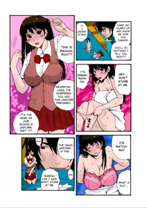 Page 22 of Small Kanojo ~18cm no Aitsu no Semasugiru Ana~ - preview thumbnail