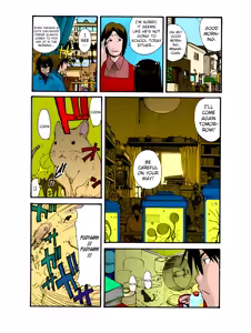 Page 3 of Small Kanojo ~18cm no Aitsu no Semasugiru Ana~ - preview thumbnail
