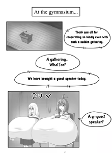 Page 18 of Surpassing Size by UrutoraTofuNii - preview thumbnail