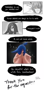 Page 23 of Surpassing Size by UrutoraTofuNii - preview thumbnail