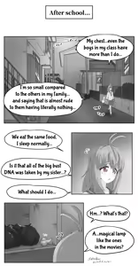 Page 3 of Surpassing Size by UrutoraTofuNii - preview thumbnail