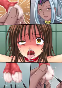Page 23 of MIKAN Darkness 11 - preview thumbnail