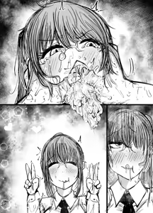 Page 13 of Kobayashi-san - preview thumbnail