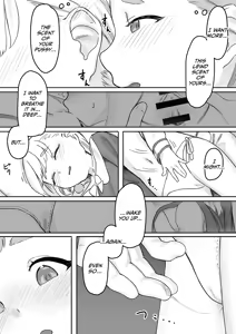 Page 11 of Mai-chan no Tanuki Neiri Osasoi Ecchi After | Mai'chan's Fake-Sleeping Temptation Sex After - preview thumbnail