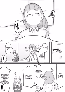 Page 22 of Mai-chan no Tanuki Neiri Osasoi Ecchi After | Mai'chan's Fake-Sleeping Temptation Sex After - preview thumbnail