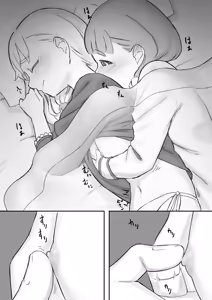 Page 9 of Mai-chan no Tanuki Neiri Osasoi Ecchi After | Mai'chan's Fake-Sleeping Temptation Sex After - preview thumbnail
