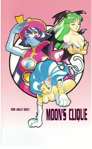 Page 30 of LOVE DELUXE - preview thumbnail