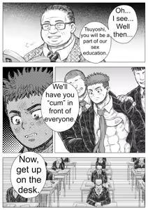 Page 13 of The devil will deliver you from hell. - preview thumbnail