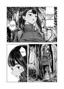 Page 5 of Natsu no Somarikata 5 | L'été des découvertes 5 - preview thumbnail