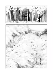 Page 7 of Natsu no Somarikata 5 | L'été des découvertes 5 - preview thumbnail