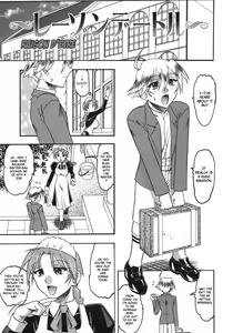Page 101 of Hadaka Yori Hiwai - She is dirtier than nakedness - preview thumbnail