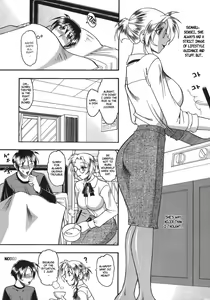 Page 23 of Hadaka Yori Hiwai - She is dirtier than nakedness - preview thumbnail