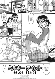 Page 69 of Hadaka Yori Hiwai - She is dirtier than nakedness - preview thumbnail