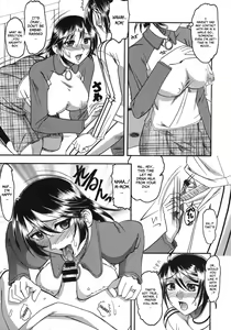 Page 77 of Hadaka Yori Hiwai - She is dirtier than nakedness - preview thumbnail