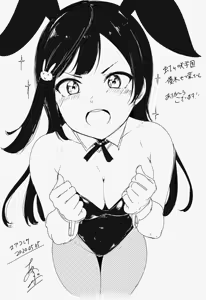 Page 266 of あるぷ - pixiv - preview thumbnail