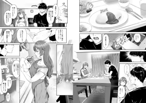 Page 62 of あるぷ - pixiv - preview thumbnail