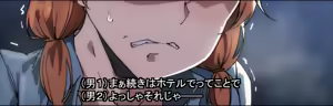 Page 71 of あるぷ - pixiv - preview thumbnail