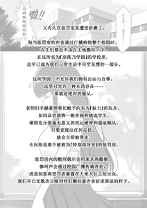 Page 40 of ひげもぐら - pixiv - preview thumbnail