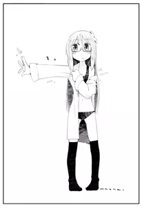 Page 1007 of masha/異種族レビュアーズ - preview thumbnail