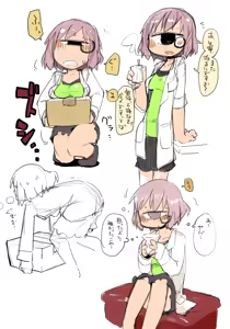 Page 1033 of masha/異種族レビュアーズ - preview thumbnail
