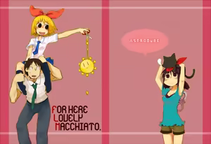Page 1047 of masha/異種族レビュアーズ - preview thumbnail